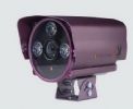 New Designed 2PCS Dot-Matrix IR Waterproof Camera